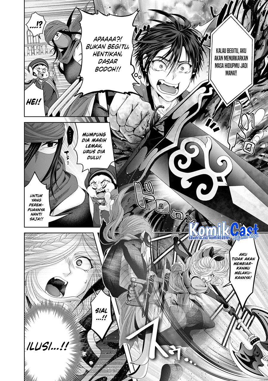 Nise Seiken Monogatari: Osananajimi no Seijo o Uttara Michizure ni Sareta Chapter 30 Gambar 10